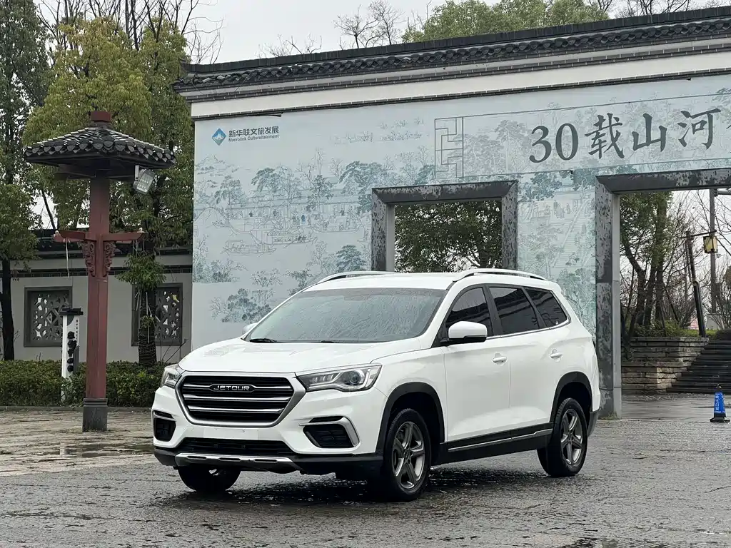 Jietu X90 2019 1.5T automatic premium type 5 seats National V купить на сайте DeffCars