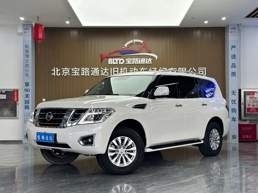 Patrol 2018 4.0L flagship model купить на сайте DeffCars