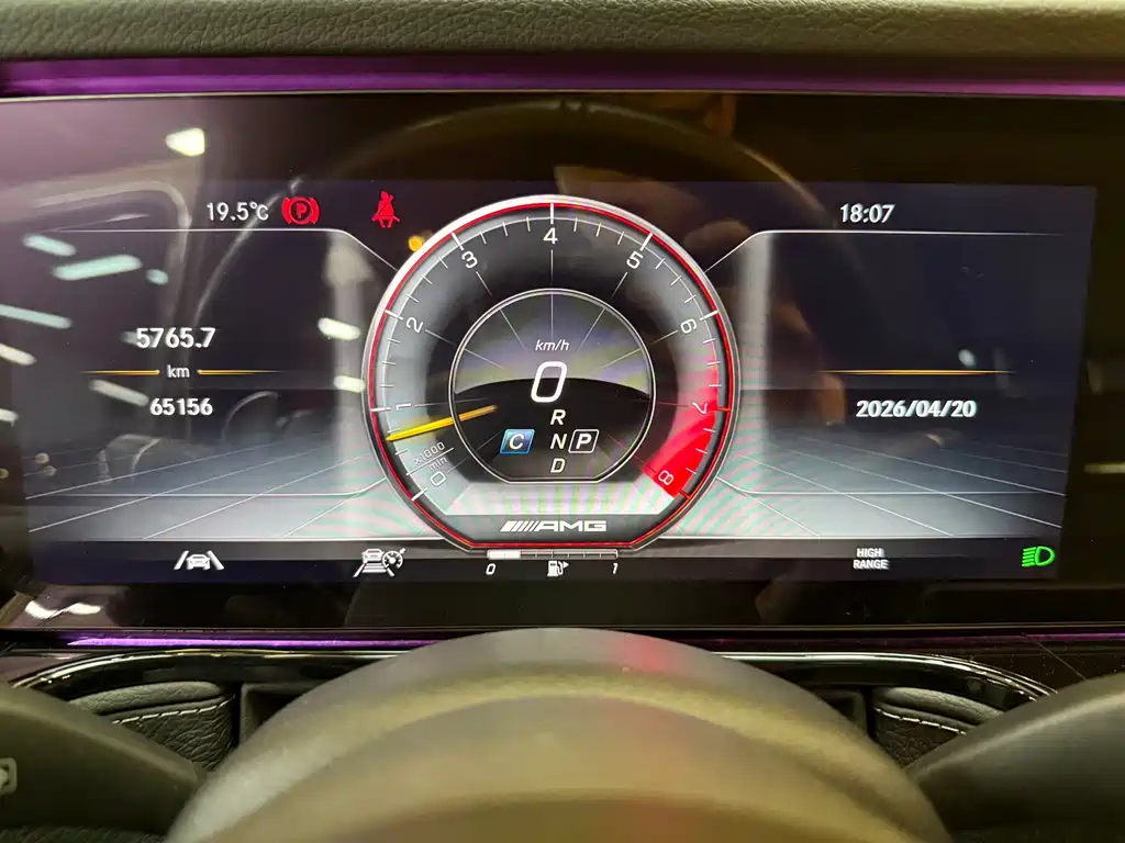 Mercedes-Benz G-Class AMG 2023 AMG G 63 купить на сайте DeffCars