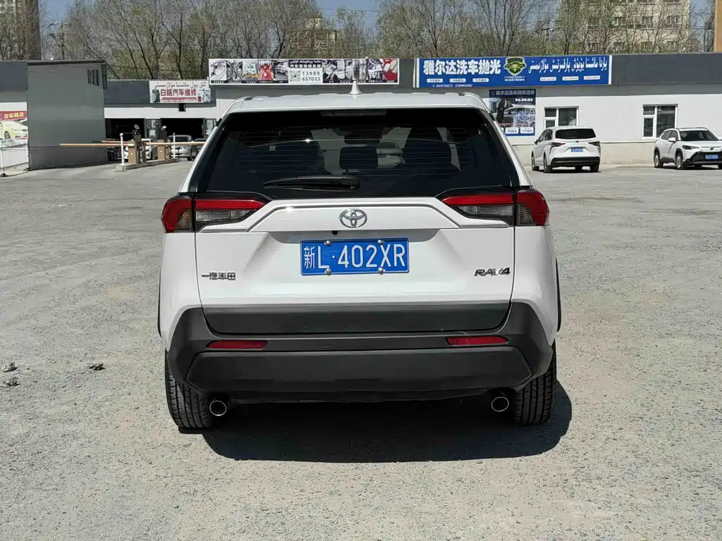 RAV4 Rongfang 2023 2.0L CVT two-wheel drive urban version купить на сайте DeffCars