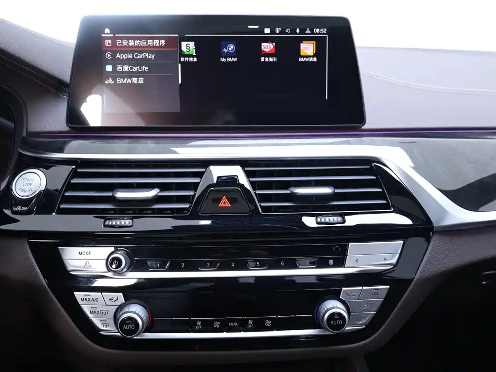BMW 5 Series 2020 525Li M Sports Package купить на сайте DeffCars