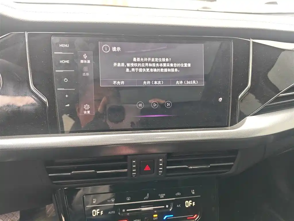 Passat 2025 Outstanding Model 380TSI Longyao Edition купить на сайте DeffCars