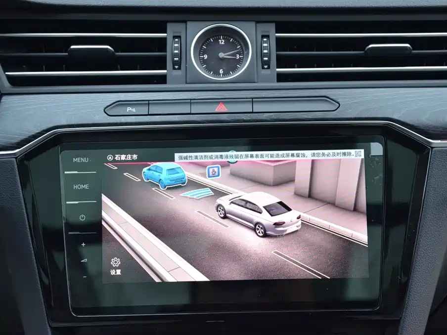 Magotan 2026 model 30 million units selected 380TSI DSG luxury model купить на сайте DeffCars