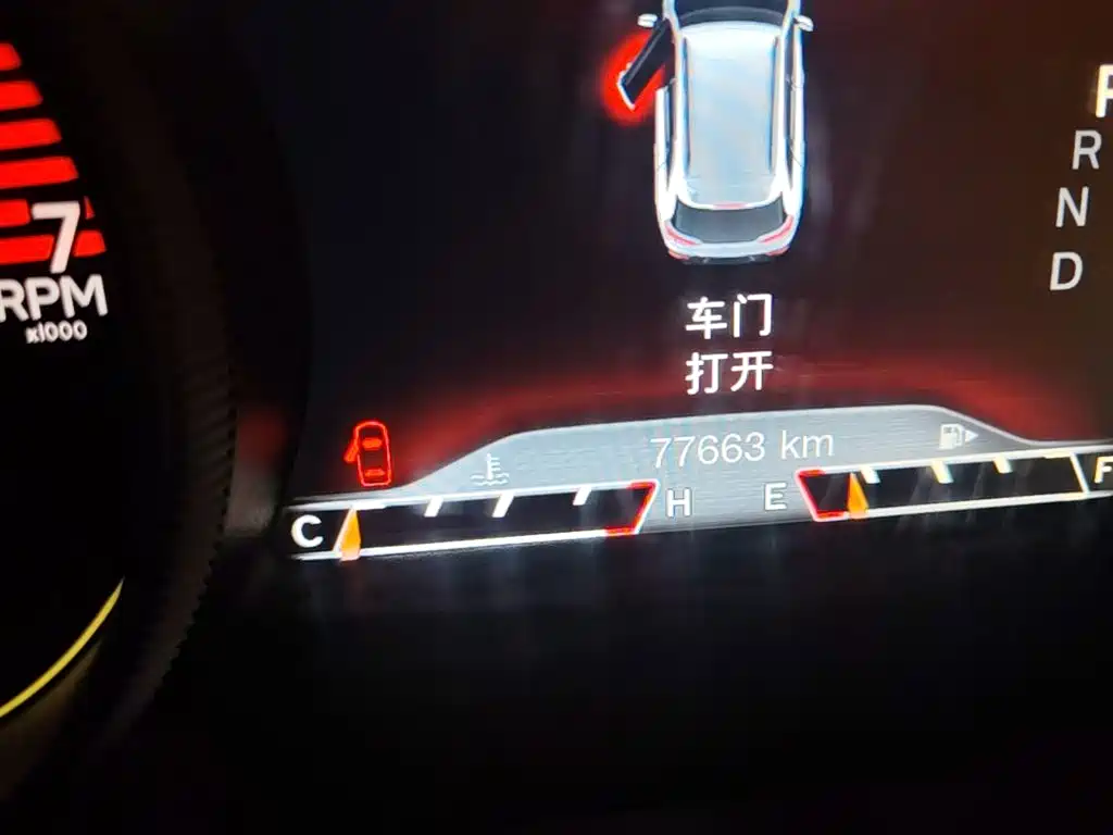 Cherokee (Китай) 2017 2.4L Leading Smart Edition купить на сайте DeffCars
