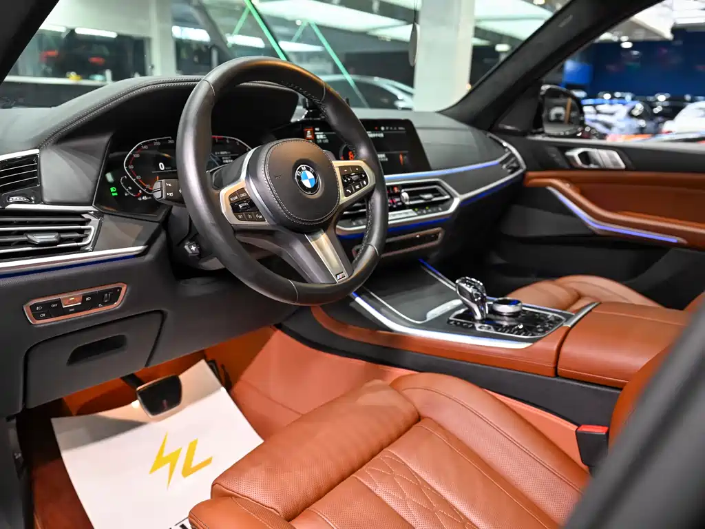 BMW X7 2022 xDrive40i Exclusive M Sports Package купить на сайте DeffCars