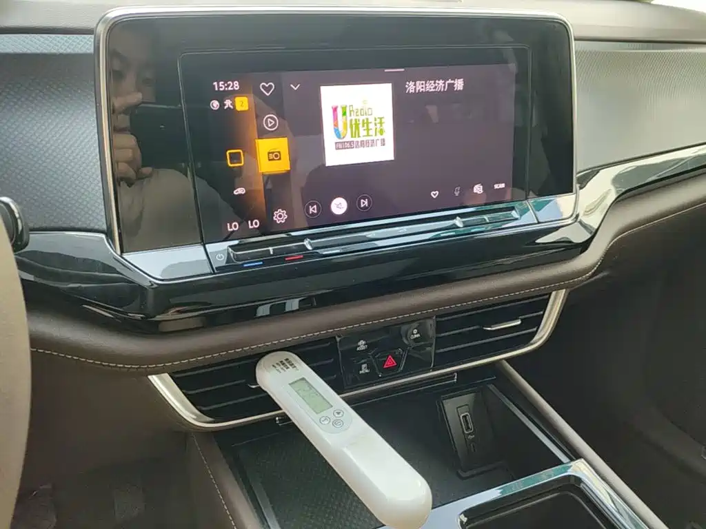 Weiran 2024 330TSI Business Edition купить на сайте DeffCars
