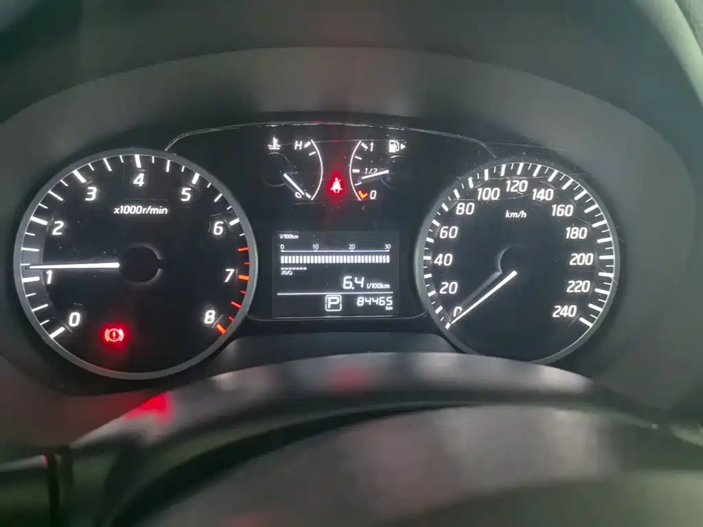 Sylphy 2021 Classic 1.6XL CVT Deluxe Edition купить на сайте DeffCars