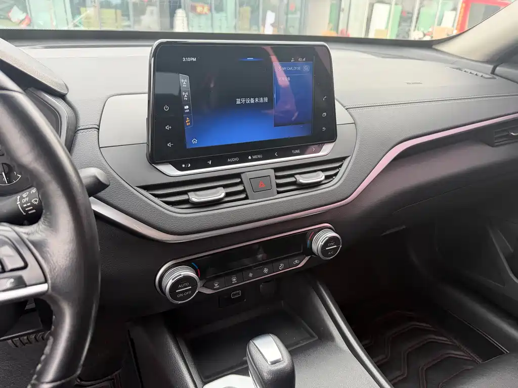 Teana 2020 facelift 2.0L XL comfort version купить на сайте DeffCars