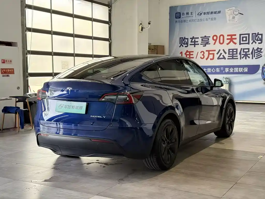 Model Y 2022 facelift rear-wheel drive version купить на сайте DeffCars