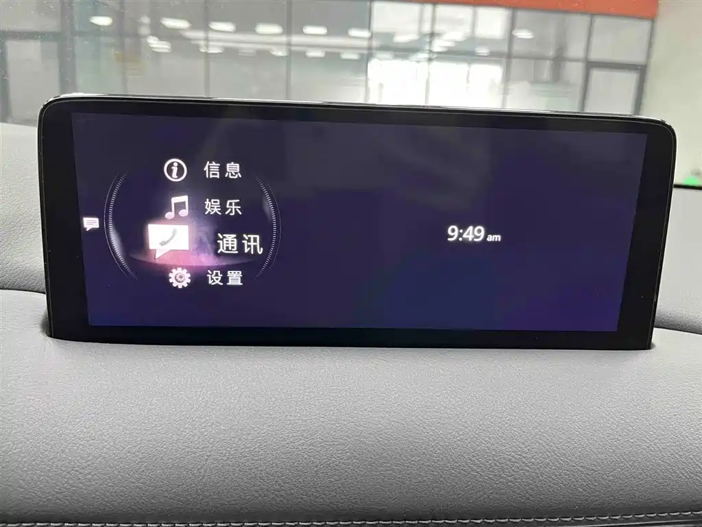 Mazda CX-5 2024 2.0L automatic two-wheel drive smart model купить на сайте DeffCars