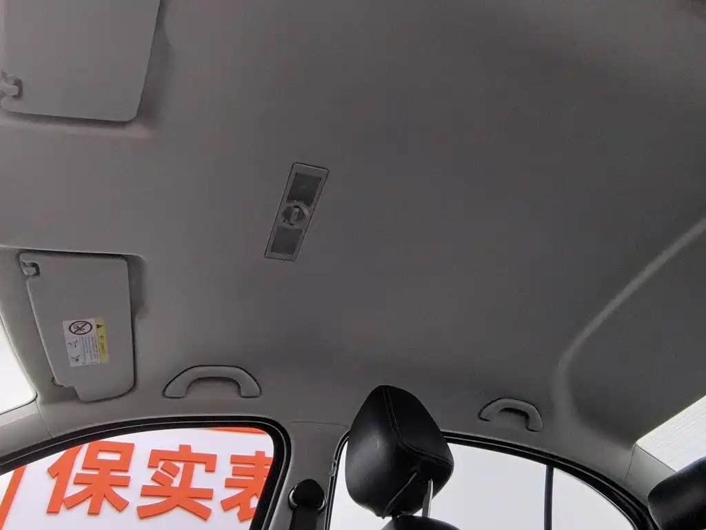 Lavida 2019 Lavida Qihang 1.5L Manual Fashion Edition National VI купить на сайте DeffCars