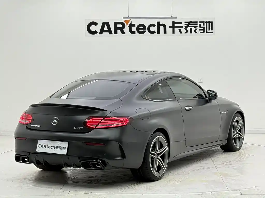 Mercedes-Benz C-Class AMG 2021 AMG C 63 Coupe купить на сайте DeffCars
