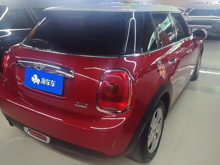 MINI 2016 1.2T ONE five-door version купить на сайте DeffCars