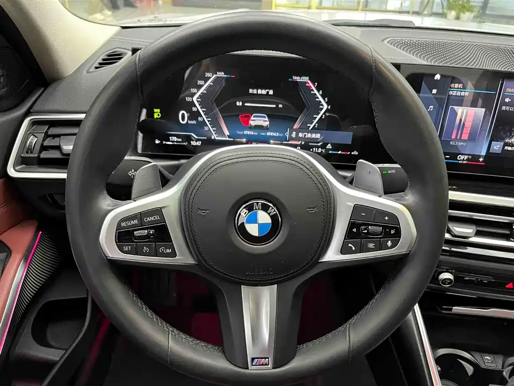 BMW 3 Series 2023 320Li M Sports Package купить на сайте DeffCars