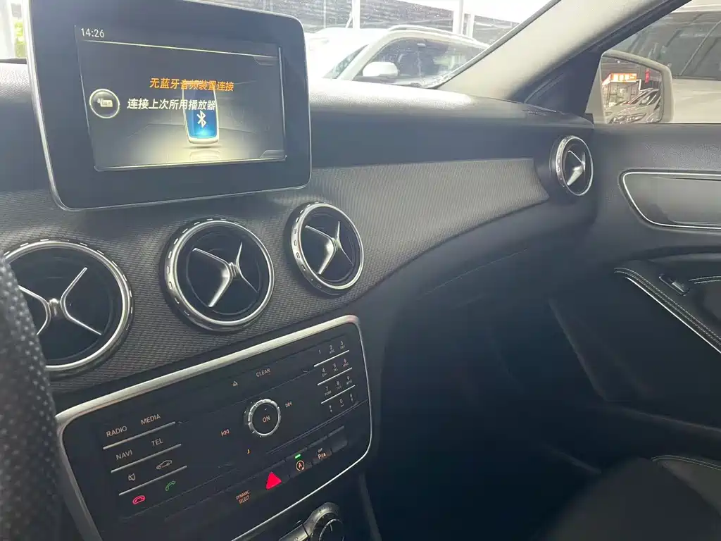 Mercedes-Benz GLA 2016 GLA 200 Dynamic купить на сайте DeffCars