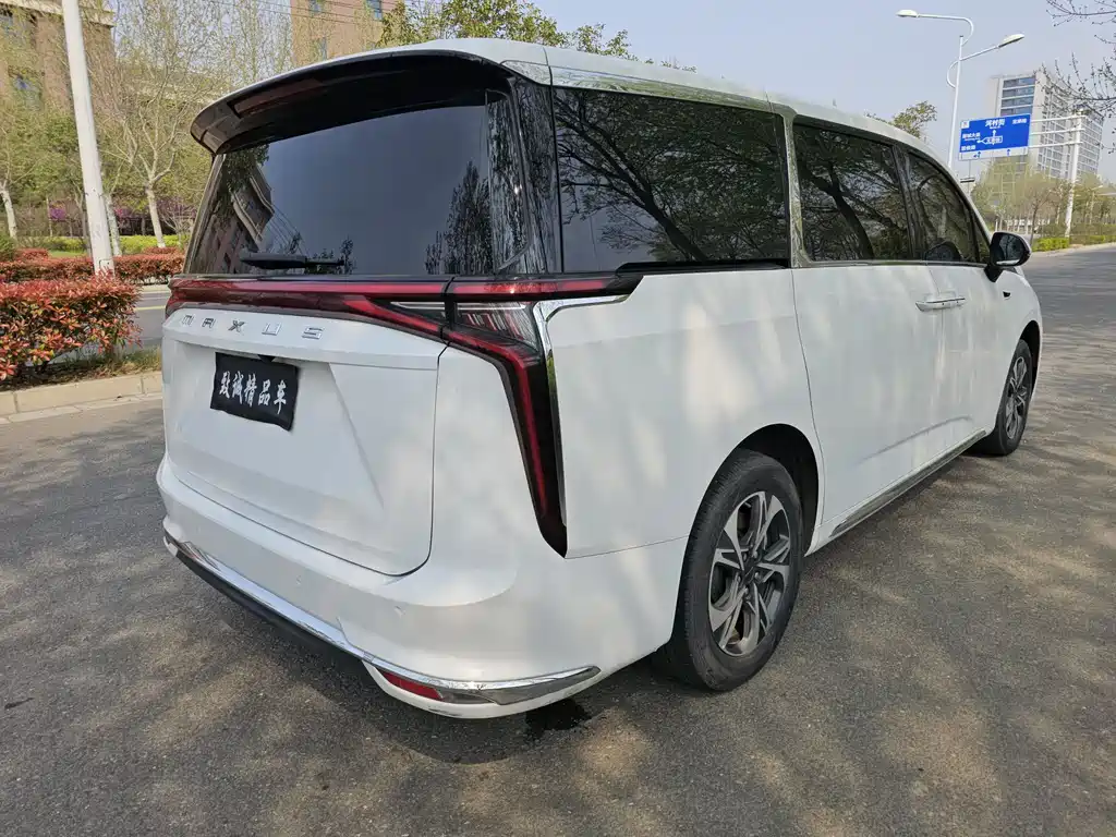 Maxus G90 2022 2.0T Galaxy Seven-Seater Edition купить на сайте DeffCars