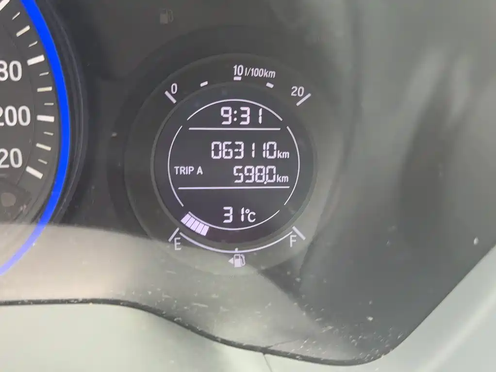 Vezel (HR-V) 2017 1.5L CVT 2WD Comfort Edition купить на сайте DeffCars