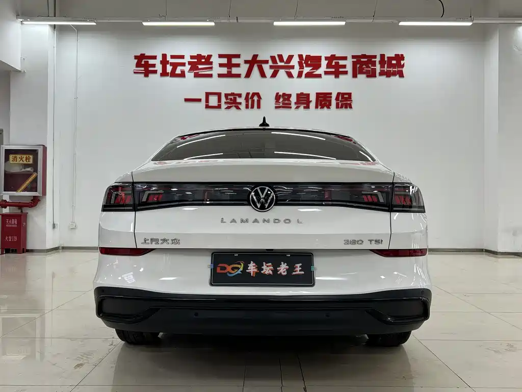 Lingdu 2023 Lingdu L 280TSI DSG spicy version купить на сайте DeffCars