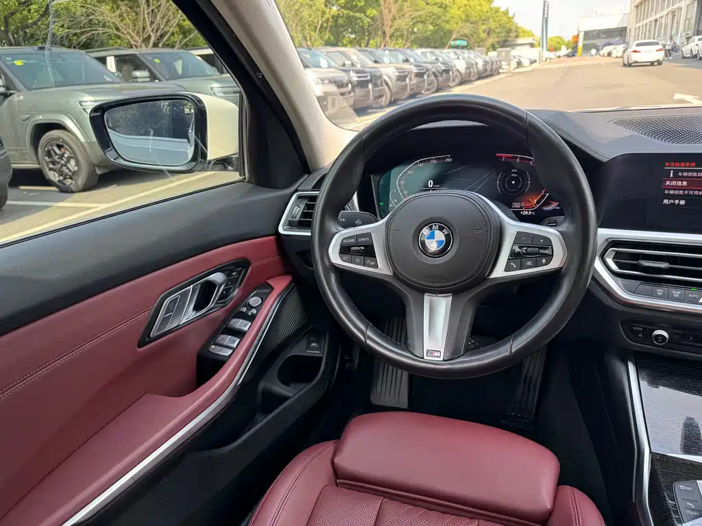 BMW 3 Series 2022 325Li M Sports Package купить на сайте DeffCars