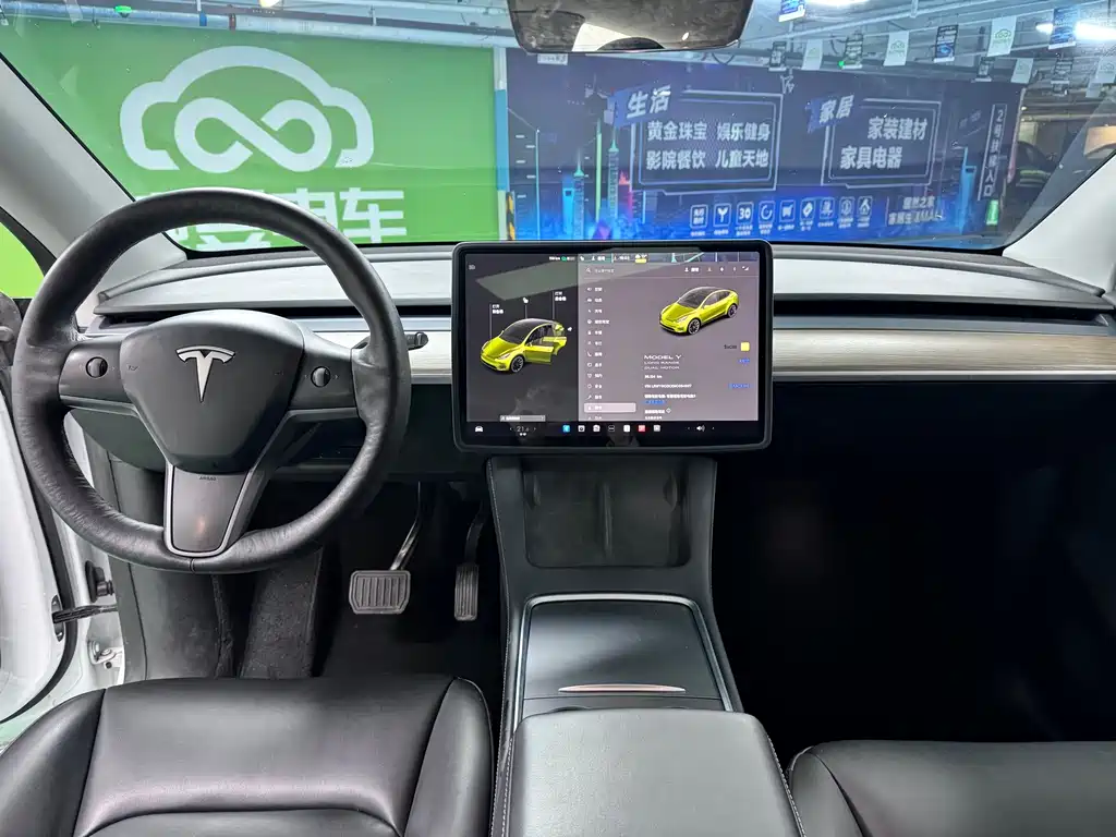Model Y 2021 long-range all-wheel drive version купить на сайте DeffCars