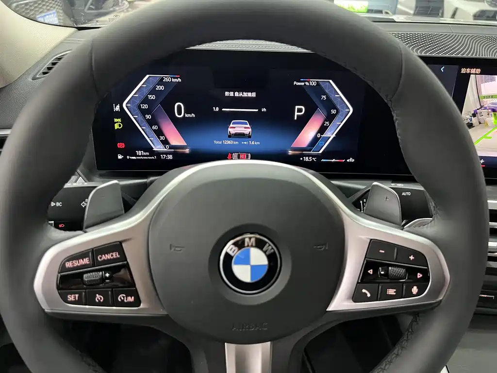 BMW 3 Series 2023 325i M Sports Package купить на сайте DeffCars