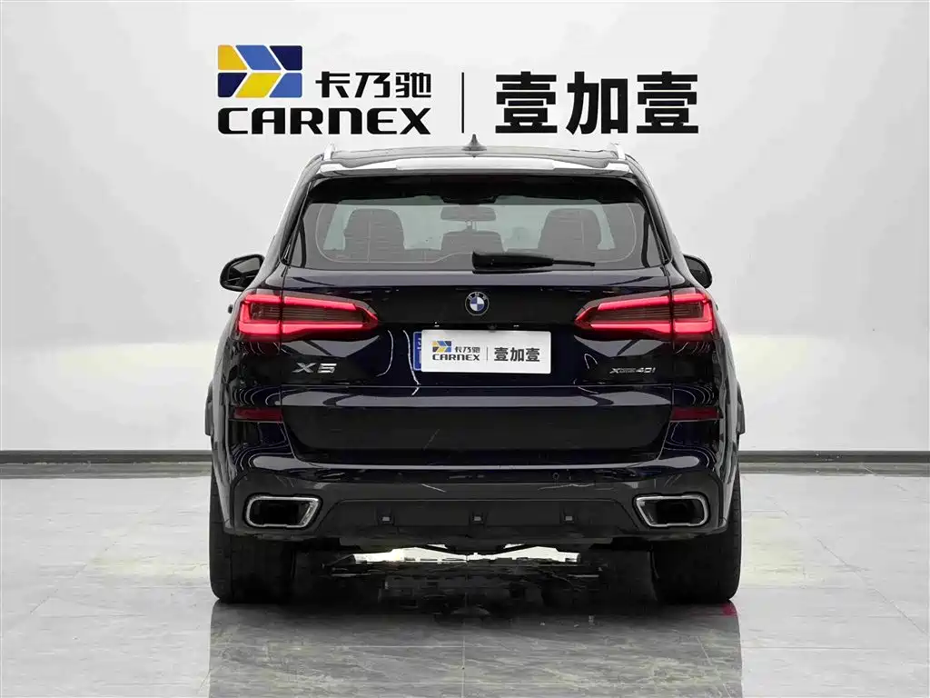 BMW X5 imported 2019 xDrive40i exclusive M sports package купить на сайте DeffCars
