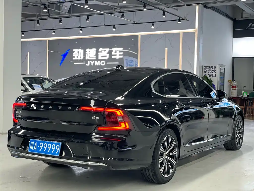 Volvo S90 2021 B5 Zhiyuan Luxury Edition купить на сайте DeffCars