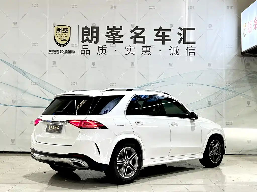 Mercedes-Benz GLE 2020 GLE 450 4MATIC Fashion Model купить на сайте DeffCars