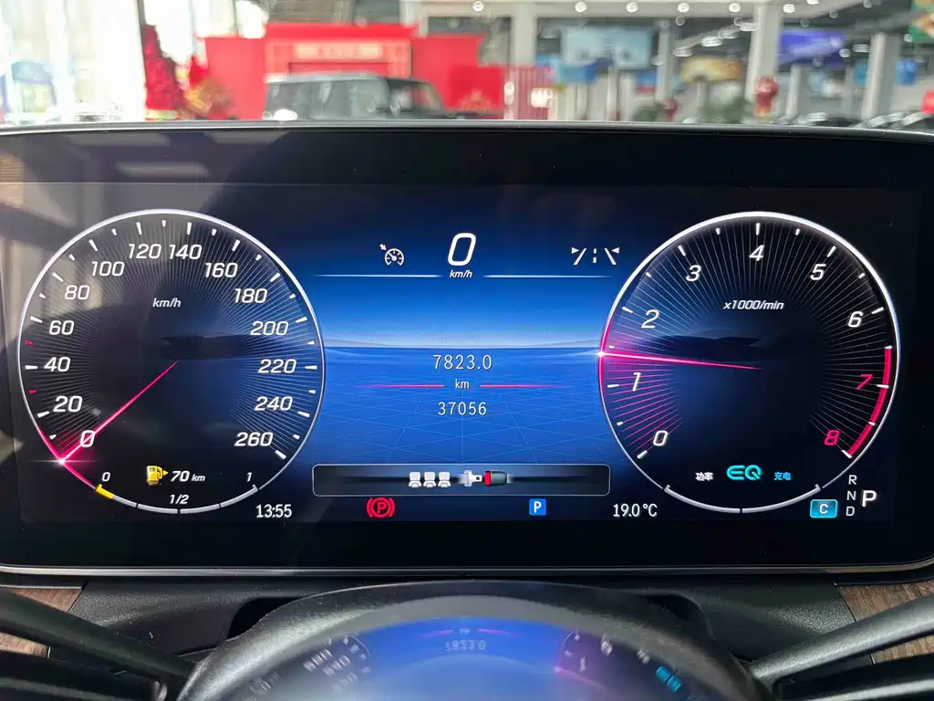 Mercedes-Benz C-Class 2022 C 260 L купить на сайте DeffCars