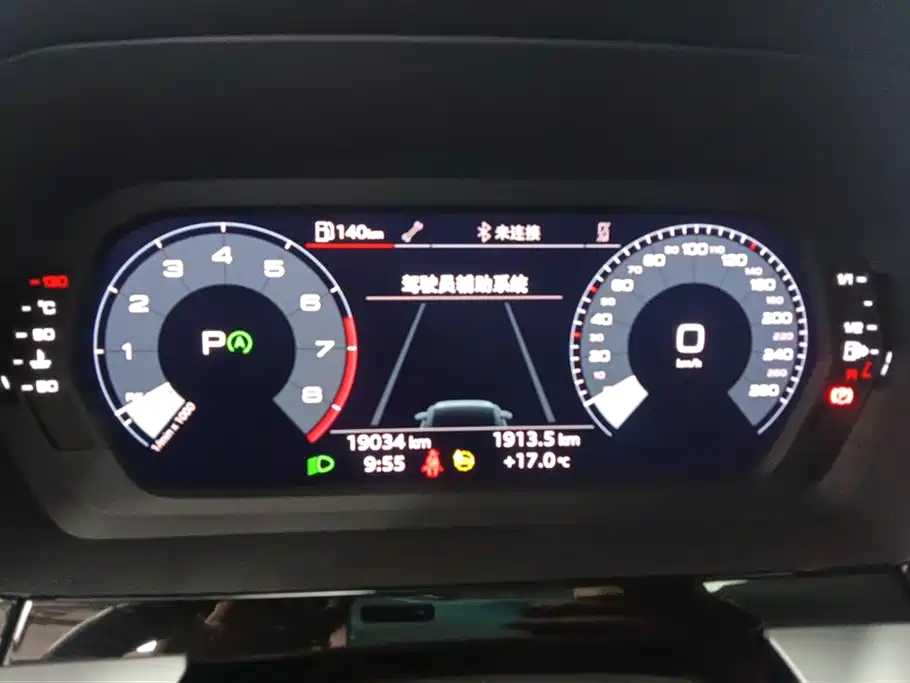 Audi A3 2023 facelift Sportback 35 TFSI stylish and sporty купить на сайте DeffCars