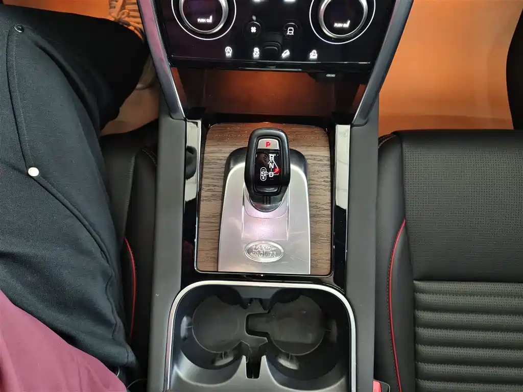Discovery Sport 2022 facelift 249PS R-Dynamic S performance version 5 seats купить на сайте DeffCars
