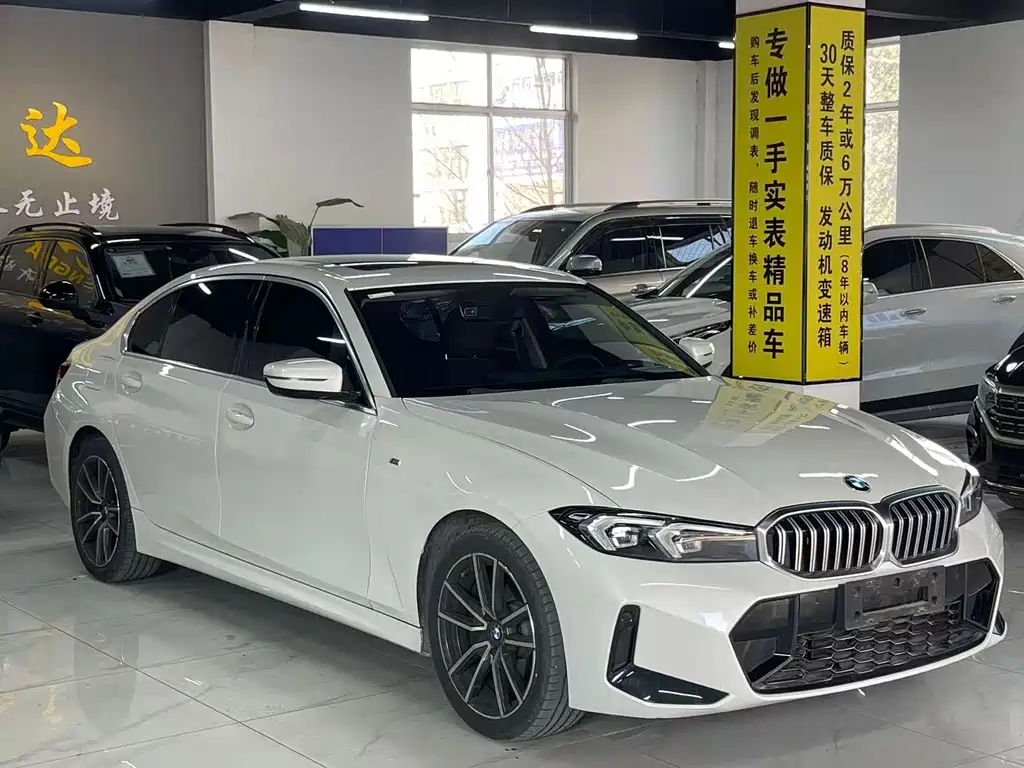 BMW 3 Series 2023 320Li M Sports Package купить на сайте DeffCars