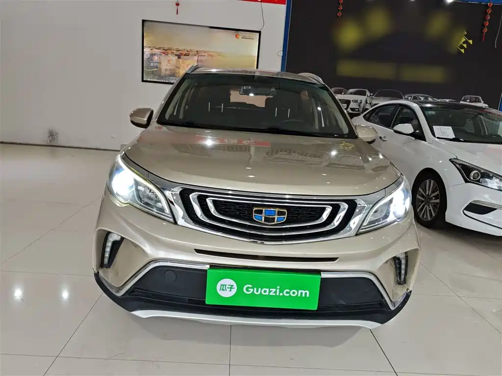 Vision X3 2017 1.5L automatic elite type купить на сайте DeffCars
