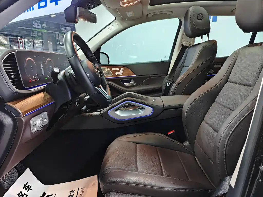 Mercedes-Benz GLE New Energy 2022 GLE 350 e 4MATIC купить на сайте DeffCars