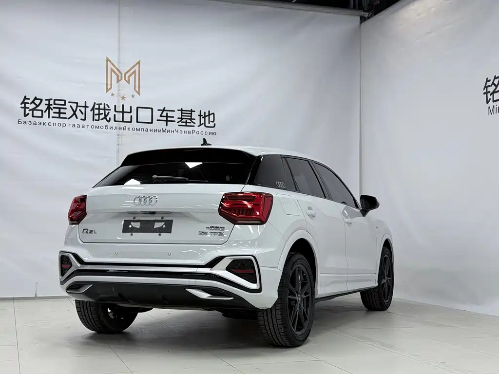 Audi Q2L 2022 35 TFSI fashionable and elegant купить на сайте DeffCars