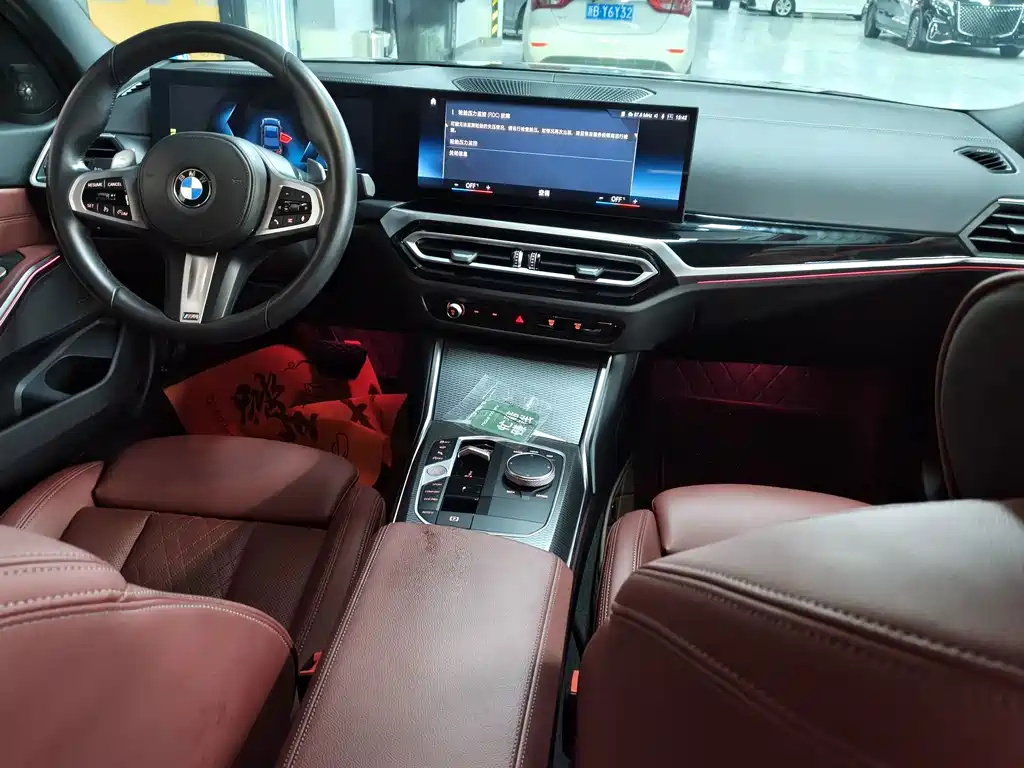 BMW 3 Series 2023 330i M Sports Night Package купить на сайте DeffCars