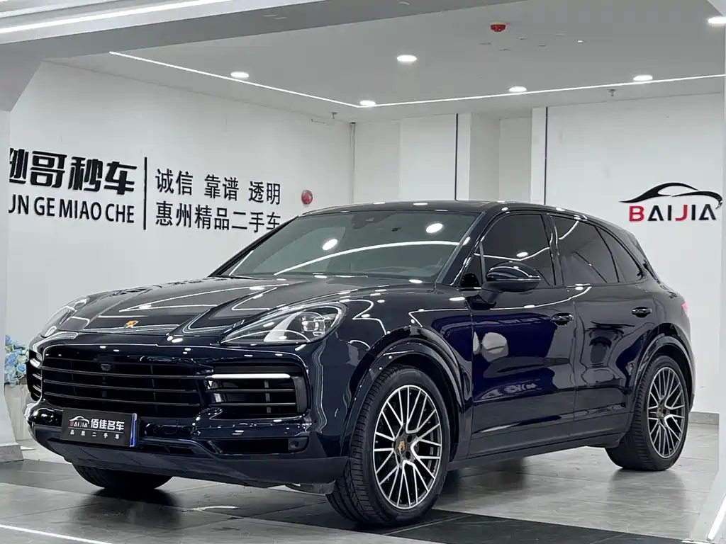 Cayenne 2023 Cayenne 3.0T Platinum Edition купить на сайте DeffCars