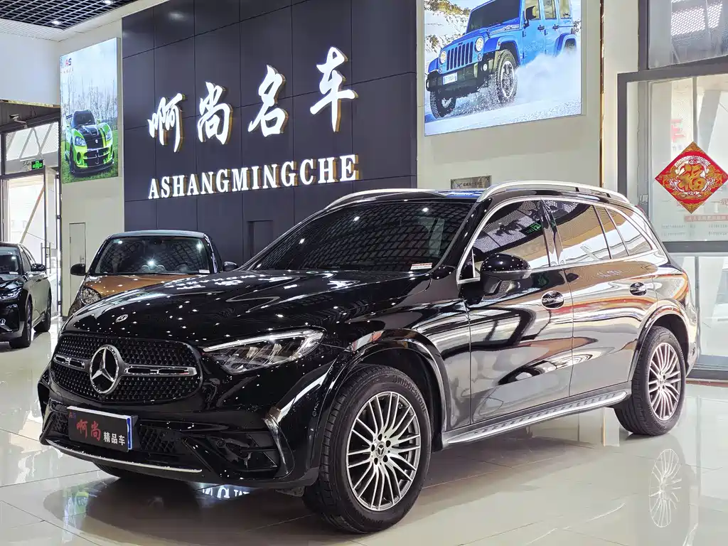 Mercedes-Benz GLC 2023 GLC 300 L 4MATIC Dynamic 5-seater купить на сайте DeffCars