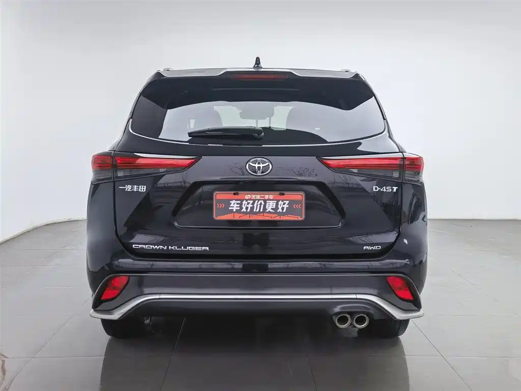 Crown Lufang 2022 2.0T four-wheel drive premium version купить на сайте DeffCars
