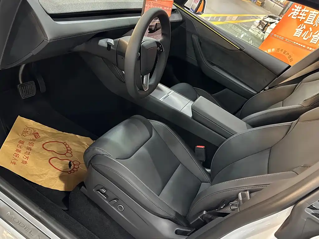 Model Y L 2025 long-range all-wheel drive version купить на сайте DeffCars