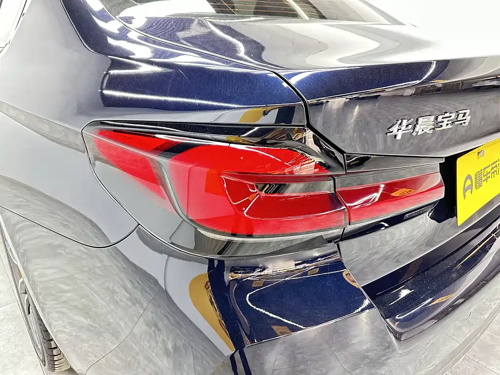BMW 5 Series 2022 facelift 525Li M Sports Package купить на сайте DeffCars
