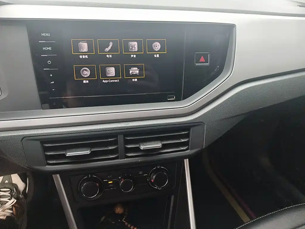 Polo 2021 Plus 1.5L Automatic Panoramic Enjoyment Edition купить на сайте DeffCars