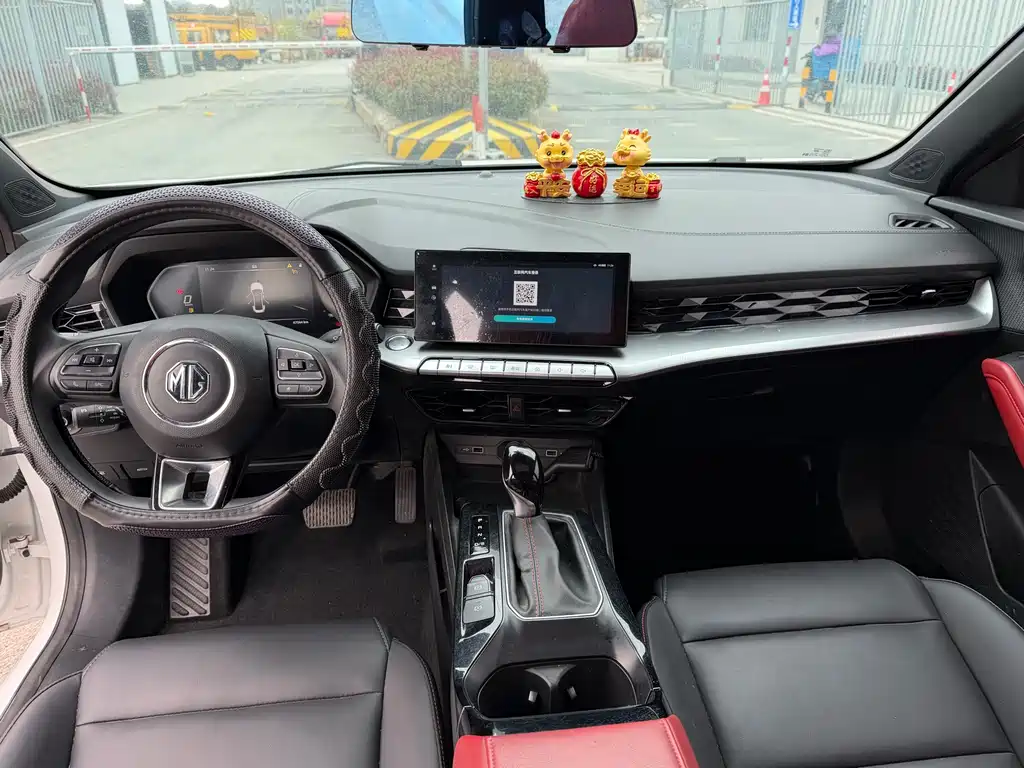 MG5 2022 180DVVT CVT Youth Fashion Edition купить на сайте DeffCars