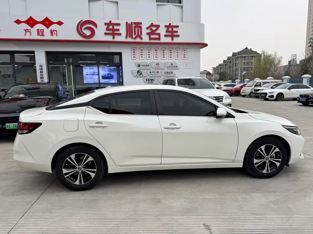 Sylphy 2022 1.6L XL CVT Enjoy Edition купить на сайте DeffCars