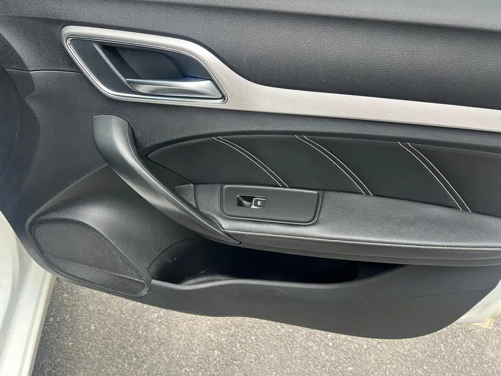 MG6 2017 20T automatic luxury smart connected version National V купить на сайте DeffCars