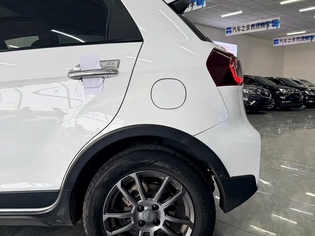 Vision X3 2021 PRO 1.5L Manual Elite купить на сайте DeffCars