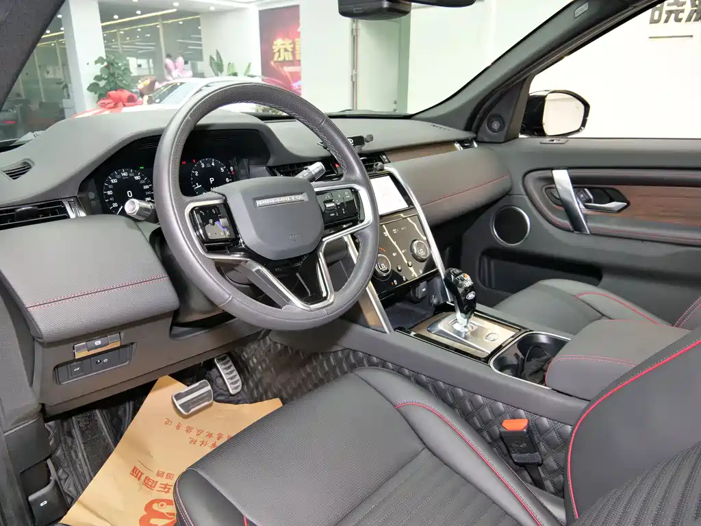 Discovery Sport 2022 facelift 2 249PS R-Dynamic SE performance technology version 5 seats купить на сайте DeffCars