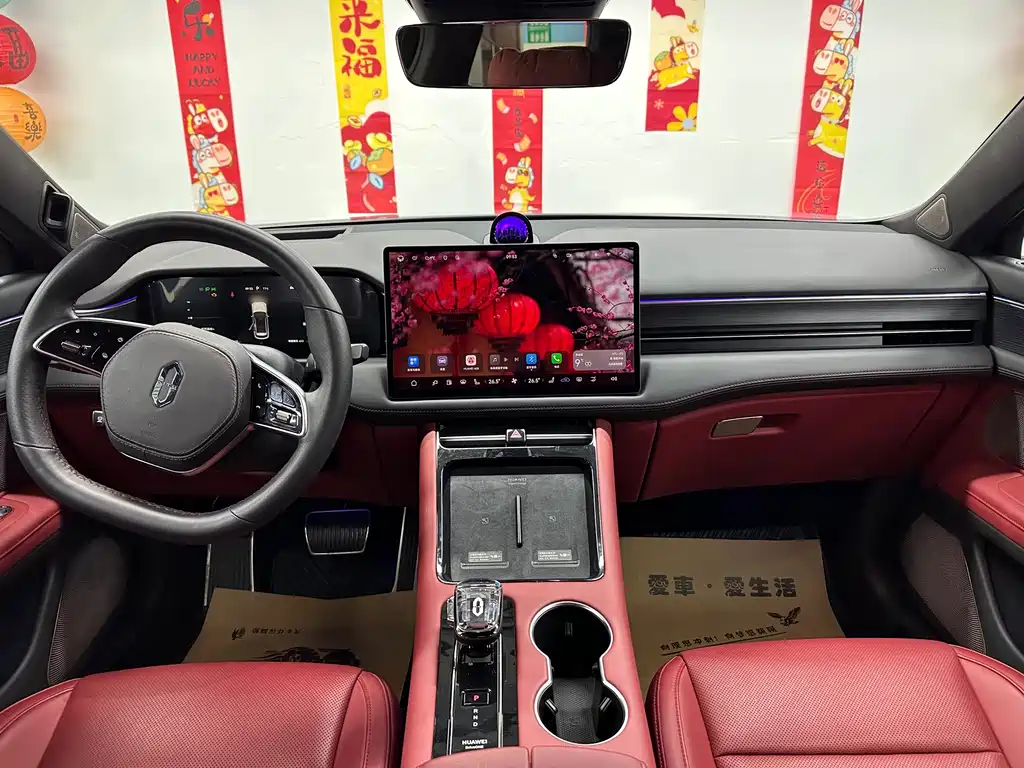 Wenjie M5 2024 extended range Max RS four-wheel drive high-end smart driving version купить на сайте DeffCars