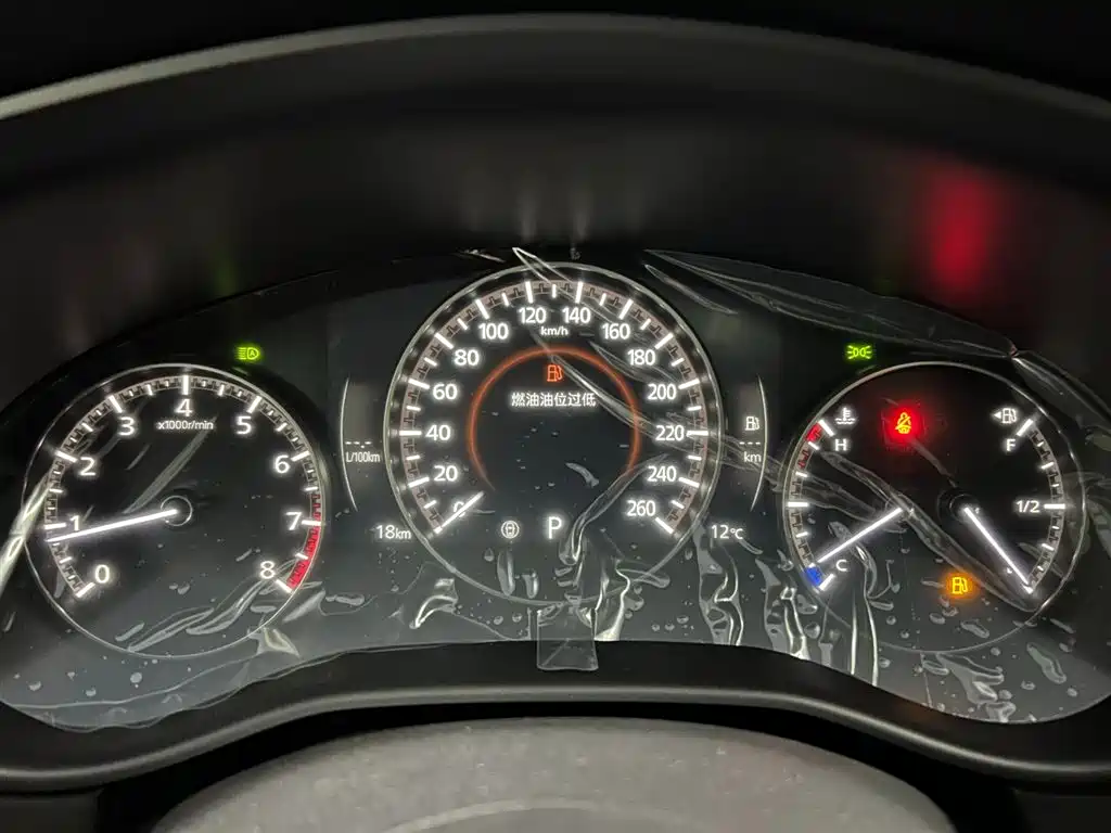 Mazda CX-50 2023 2.0L Leading Edition купить на сайте DeffCars