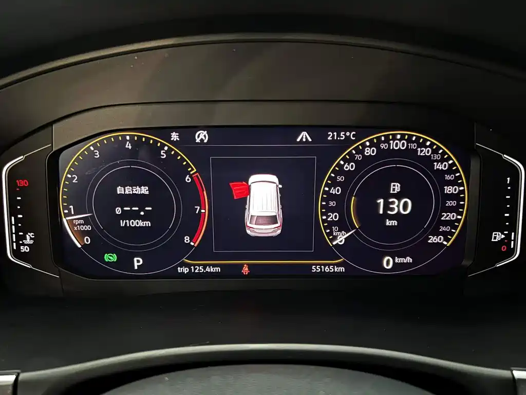 Touron 2020 380TSI four-wheel drive luxury version National VI купить на сайте DeffCars